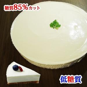 ふるさと納税 糖質85％カット 低糖質レアチーズケーキ 0007-016-S05 東京都新宿区