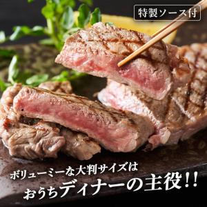 ふるさと納税 【定期便6カ月】 白老牛 サーロ...の詳細画像1