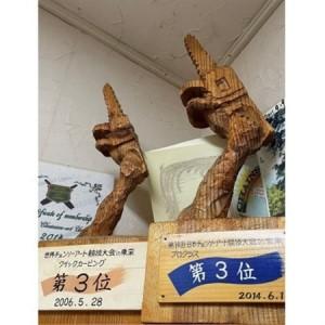 ふるさと納税 【世界大会入賞の建具屋さんが作る...の詳細画像1