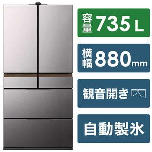 三菱　5ドア冷蔵庫　MR-A41YY-RW 三菱の5ドア冷蔵庫【MR-A41YY-RW】が入荷しました！！｜2019年07月23日