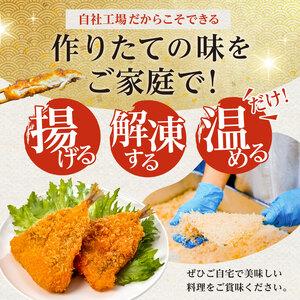 ふるさと納税 鯨(くじら)のたれセット(半生9...の詳細画像3