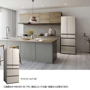 ふるさと納税 日立 冷蔵庫 【標準設置費込み】...の詳細画像2