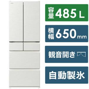 AQUA（アクア） 中古 270L 2ドア冷蔵庫 サンヨー SR-D27R-K 2009年製