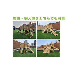 ふるさと納税 TOWER LAND 奈良県上北山村の詳細画像2