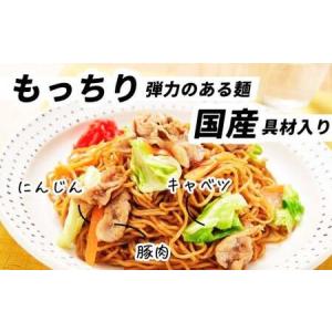 ふるさと納税 【12ヶ月定期便】焼そば革命 1...の詳細画像2