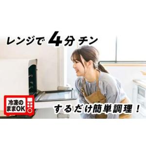ふるさと納税 【12ヶ月定期便】焼そば革命 1...の詳細画像3