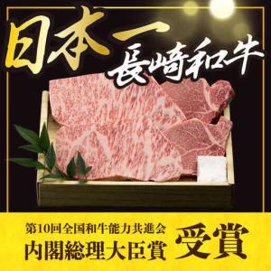 ふるさと納税 【6回定期便】 長崎和牛 極厚ス...の詳細画像4