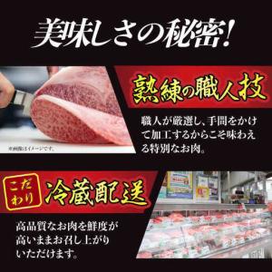 ふるさと納税 【12回定期便】長崎和牛 極厚ス...の詳細画像2