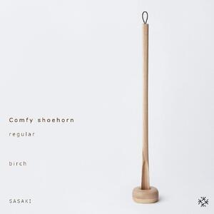 ふるさと納税 Comfy shoehorn - ...の商品画像