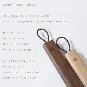 ふるさと納税 Comfy shoehorn -...の詳細画像1