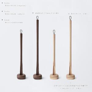 ふるさと納税 Comfy shoehorn -...の詳細画像3