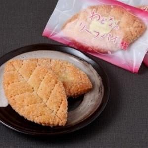 ふるさと納税 「わどな」のリーフパイ15枚入_菓子・スイーツ 焼き菓子  _【1035078】 青森...