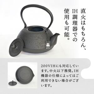 ふるさと納税 南部鉄器 鉄瓶 変算珠あられ 1...の詳細画像2