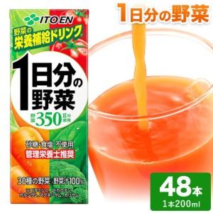 白酒 十四代 【2025年】十四代 純米大吟醸 EXTRA（エクストラ） 白鶴錦