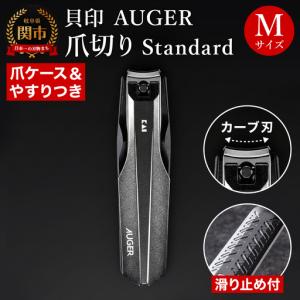 アネッサ パーフェクトUV スキンケアBB ファンデーションa 2 中間的な