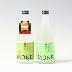 個人様購入可能】[取寄] 宇治の露製茶 抹茶 羽衣 20g 6個×10(60個)(1