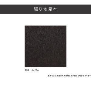 ふるさと納税 ハモンド 1Pリクライニングソフ...の詳細画像3