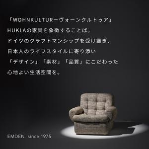 ふるさと納税 ハモンド 1Pリクライニングソフ...の詳細画像4