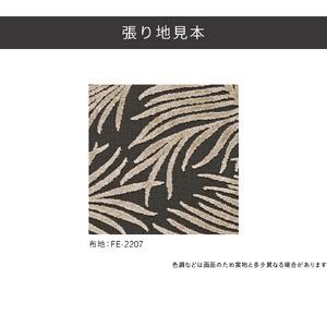 ふるさと納税 センシア 1Pソファ (布地:4...の詳細画像3