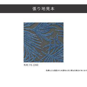 ふるさと納税 センシア 1Pソファ (布地:4...の詳細画像4