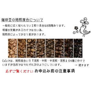 ふるさと納税 【宝塚】12ヶ月の定期便(当日自...の詳細画像2