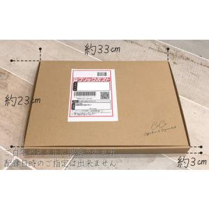 ふるさと納税 【宝塚】12ヶ月の定期便(当日自...の詳細画像4