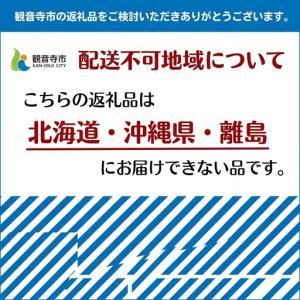 ふるさと納税 フルーツ定期便 プレミアム等級 ...の詳細画像1
