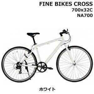 ふるさと納税 完成品でお届け！クロスバイク 1×7段変速 70×32C SHIMANO 自転車  4...