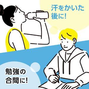 ふるさと納税 【定期便全9回】マッチ MATC...の詳細画像3