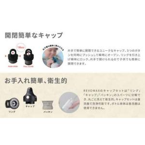 ふるさと納税 【MW-TAKAMORI OUT...の詳細画像4