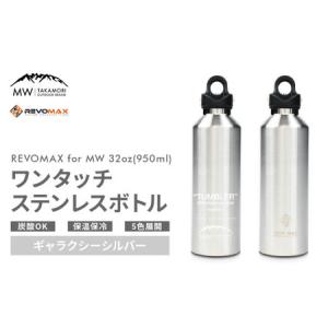 ふるさと納税 象印 ステンレススープジャー SWLA40 【 カラー