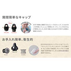ふるさと納税 【MW-TAKAMORI OUT...の詳細画像4