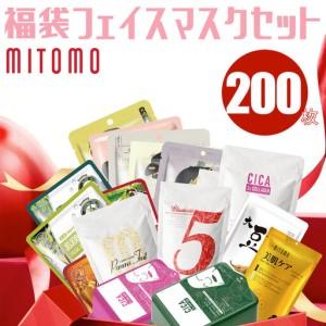 正規品 GRACEResha（グレースリシャ）タラソクレイパック 500g 海泥