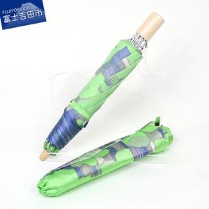 ふるさと納税 ハレフネ【マイカ】晴雨兼用折畳み傘...の商品画像