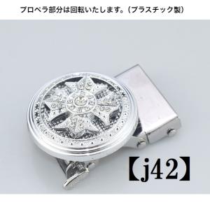 穴なし ベルト メンズ 本革 穴なしベルト 無...の詳細画像2