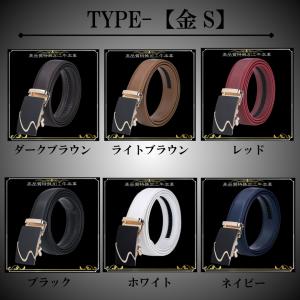 無段階調整ベルト 穴なし ベルト メンズ 本革...の詳細画像3
