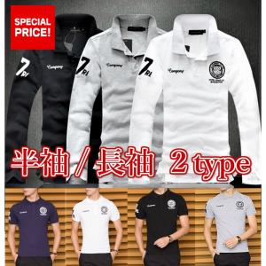 ゴルフウェア メンズ 夏のランキングtop100 人気売れ筋ランキング Yahoo ショッピング