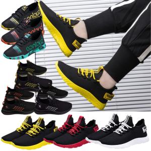 メンズ スニーカー ランニングシューズ フィットネス