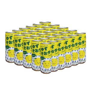 のゆそ ゆゆ購入ページ News – YUZU Official Store