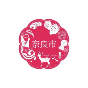 ふるさと納税 美容 奈良県 奈良市 化粧筆 あ...の詳細画像4
