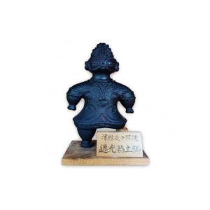 大遮光器土偶 青森 重要文化財（どぐう）縄文 : はにわ処さかもと