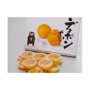 ふるさと納税 菓子 ゼリー 熊本県 芦北町 B14-12 デコポンゼリー（12個入）