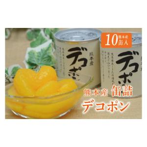 2027年分予約 愛媛産 真穴 みかん ひなの里 2kg 30〜50個化粧箱入