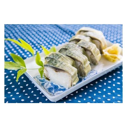 ふるさと納税 寿司 和歌山県 有田市 39 おっぱ寿司3本セット(A39-1)