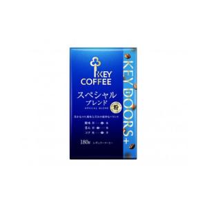 ふるさと納税 千葉県 船橋市 KEY　DOORS+ スペシャルブレンドVP