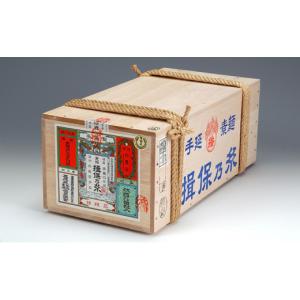 ふるさと納税 そうめん 兵庫県 たつの市 E-...の詳細画像4