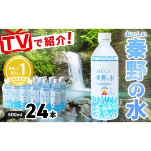 Prowater Gen【元】（プロウォーター元） 200ml 酵素水,マコモ,発酵液