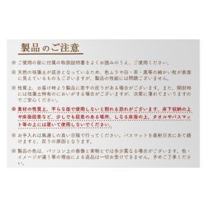 ふるさと納税 雑貨・日用品 秋田県 北秋田市 ...の詳細画像2