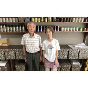 ふるさと納税 お茶類 静岡県 牧之原市 053...の詳細画像2
