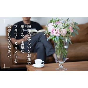 ふるさと納税 花・苗木 花束 神奈川県 小田原...の詳細画像4